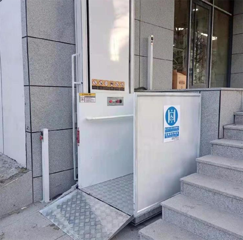 锦州残疾人升降机
